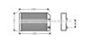 PRASCO OL6315 Heat Exchanger, interior heating